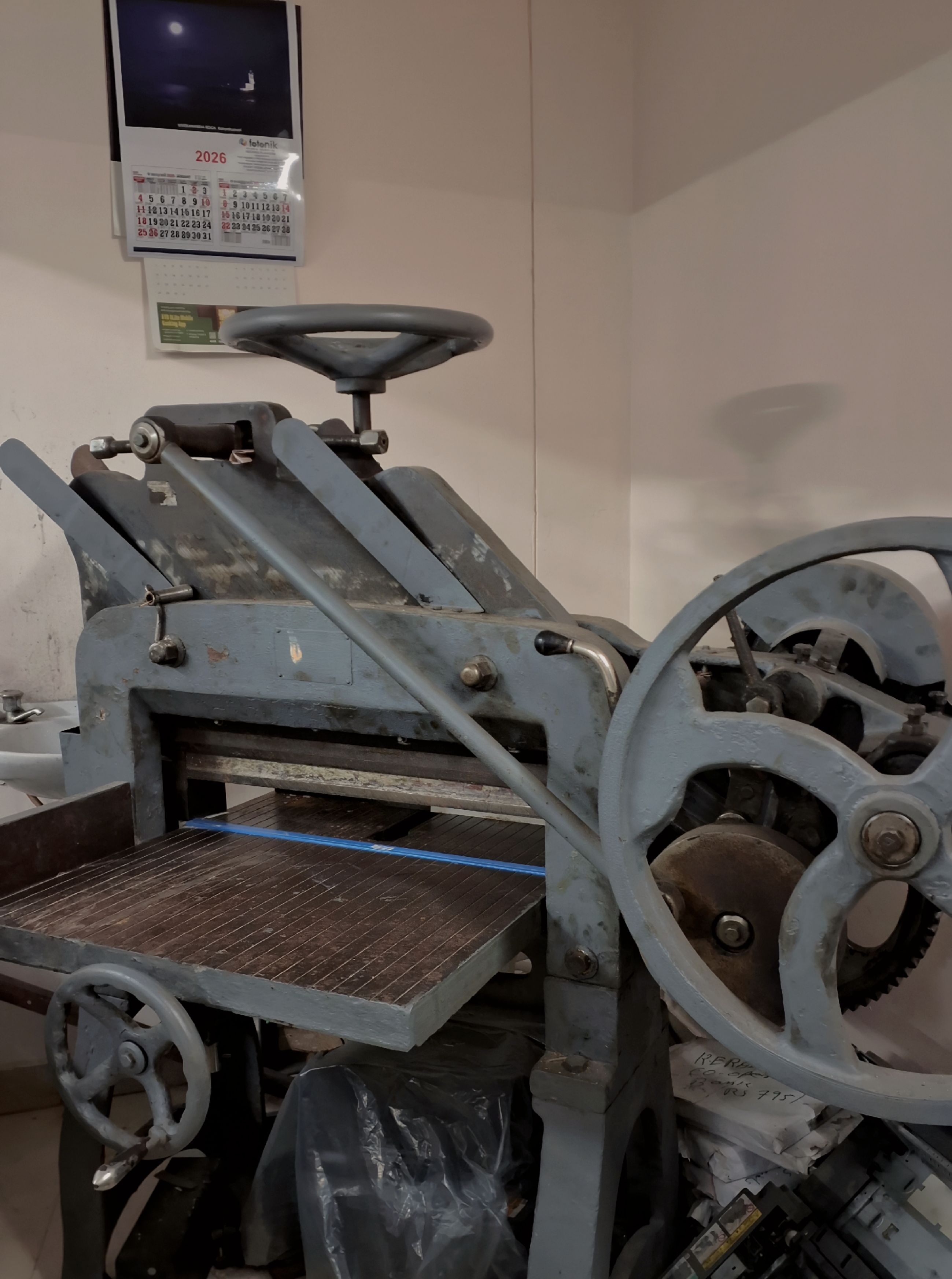Binding Machine